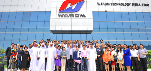 Latest company news about A WAROM à prova de explosão acelera a expansão global e aprofunda os serviços locais no mercado do Médio Oriente