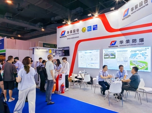 Latest company news about O WAROM brilha na CSSOPE 2025