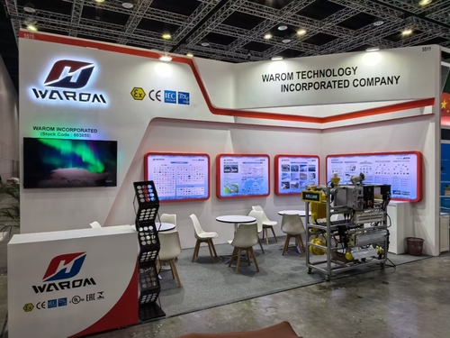 Latest company news about WAROM Dá Início à Oil & Gas Asia Kuala Lumpur 2025 no Dia de Abertura, 2 de Setembro