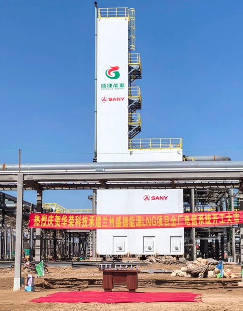 Latest company news about O profundo compromisso da Warom Safety Engineering com o mercado do noroeste dá mais frutos